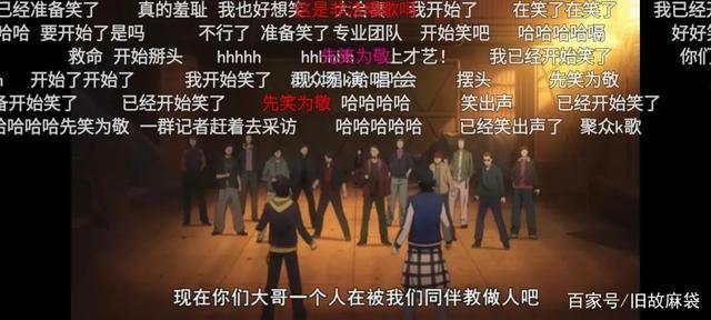 太魔性了！十月最“沙雕”的动漫，没有之一！