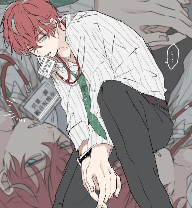 「催眠麦克风」插图大合集~也是美男子合集~