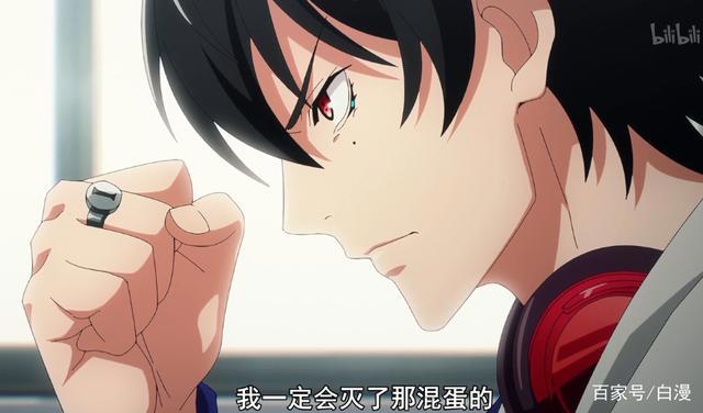 催眠麦克风：中王区燃战开虐！4队长再聚首，最强组合解散成伏笔