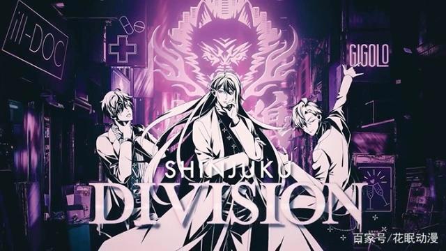 Rap企划《催眠麦克风》漫画化，三部漫画12月开始连载