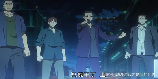 《催眠麦克风》设定有些奇葩的新番