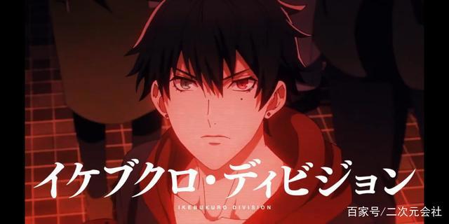 《催眠麦克风》动画公开第二支宣传影片预计10月2日开播