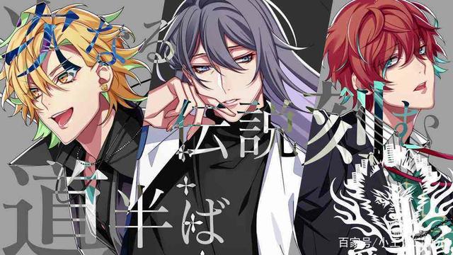 高人气动漫催眠麦克风，本该7月打响的rap战争，被迫改档10月