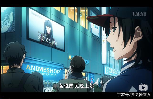 十月新番推荐之催眠麦克风