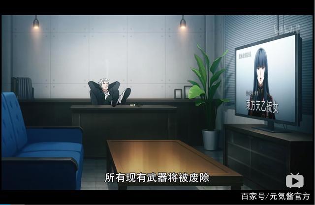 十月新番推荐之催眠麦克风