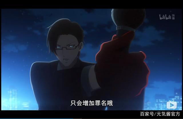 十月新番推荐之催眠麦克风