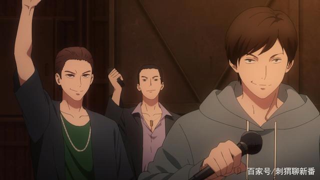 新番点评：催眠麦克风