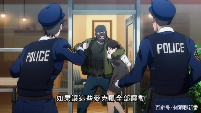 新番点评：催眠麦克风