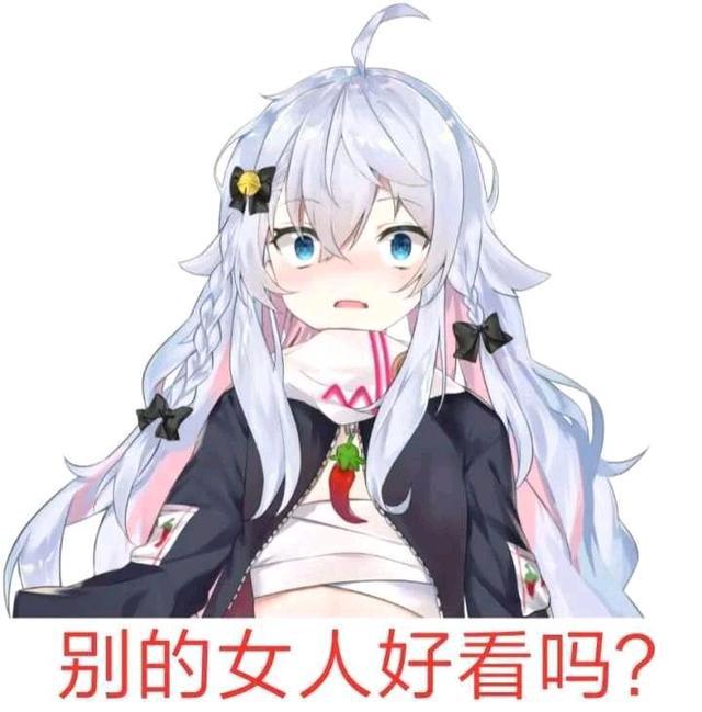 B站有“狗妈”神乐七奈，A站有“助爹”神户大助，两者你喜欢谁？