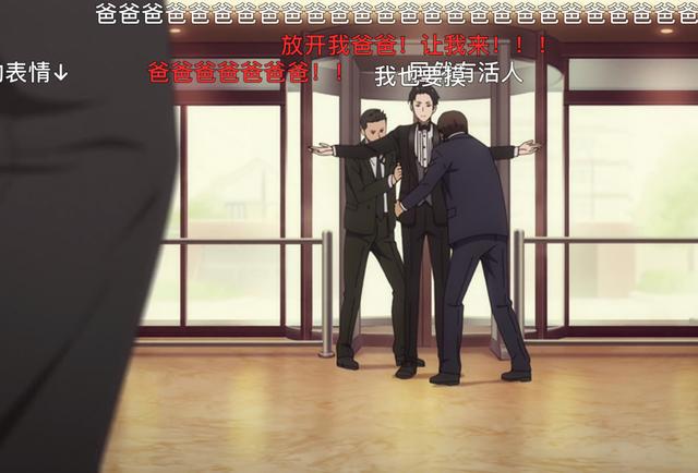 B站有“狗妈”神乐七奈，A站有“助爹”神户大助，两者你喜欢谁？