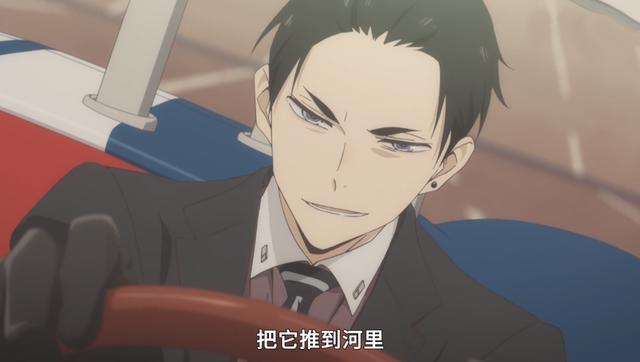 当“钞能力”失效后，钞傲天只能认命，好在有伙伴出手相救