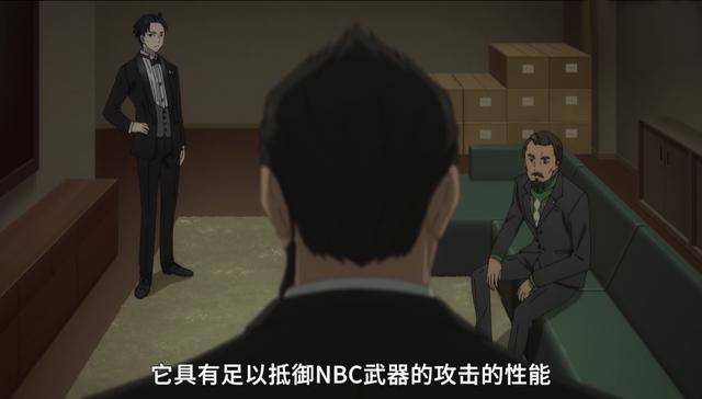 当“钞能力”失效后，钞傲天只能认命，好在有伙伴出手相救