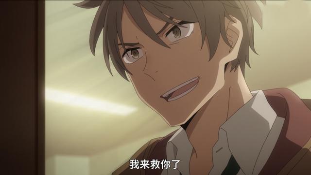 当“钞能力”失效后，钞傲天只能认命，好在有伙伴出手相救