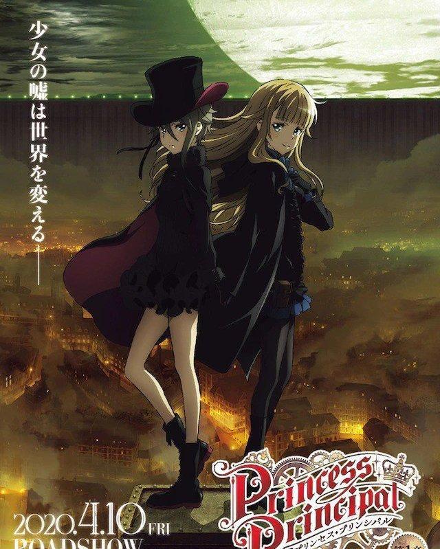 快看这里！2020年4月动漫新番详细全解！（下）