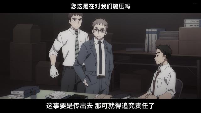 “钞傲天”有车有房，父母双亡！虽然钞票足够多，但其实也挺惨的