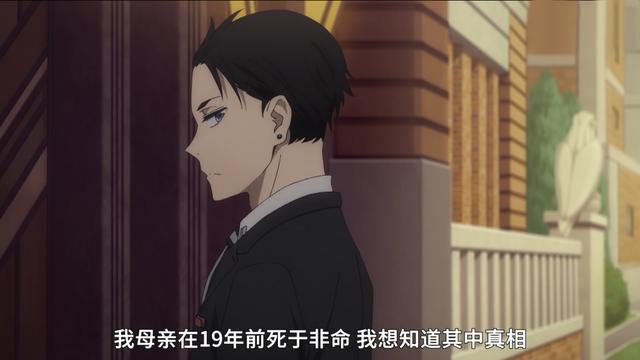 “钞傲天”有车有房，父母双亡！虽然钞票足够多，但其实也挺惨的