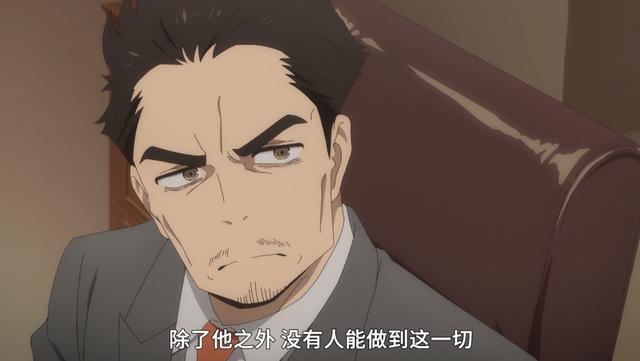 “钞傲天”有车有房，父母双亡！虽然钞票足够多，但其实也挺惨的