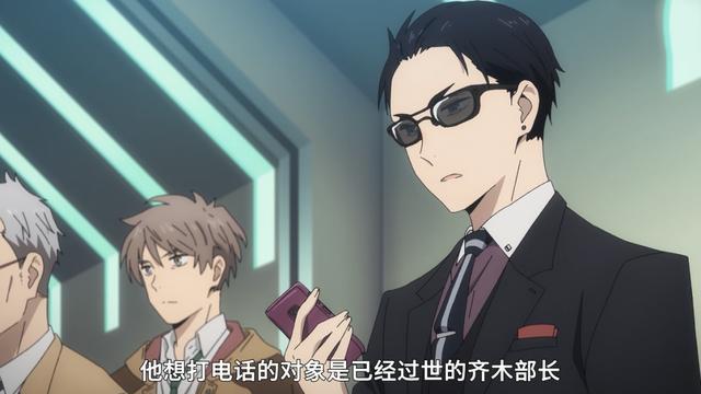 “钞傲天”有车有房，父母双亡！虽然钞票足够多，但其实也挺惨的