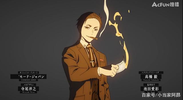 《富豪刑警》命途多舛，才爆原作者恶劣言论，又受疫情影响遭延期