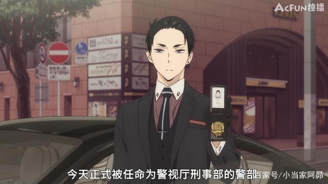 《富豪刑警》命途多舛，才爆原作者恶劣言论，又受疫情影响遭延期