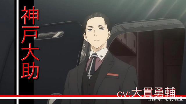 这次主角的性别终于对了，筒井康隆原作小说《富豪刑事》TV动画化