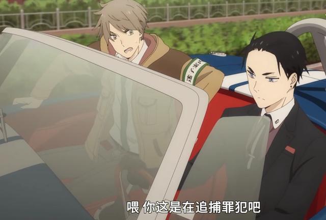 又一部高人气新番！《富豪刑警》的双男主设定为什么很受欢迎