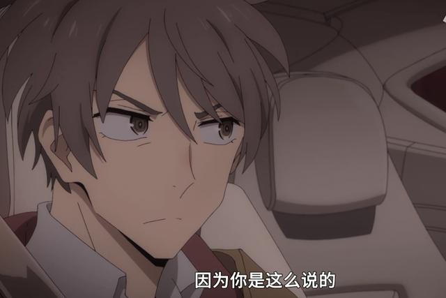 又一部高人气新番！《富豪刑警》的双男主设定为什么很受欢迎