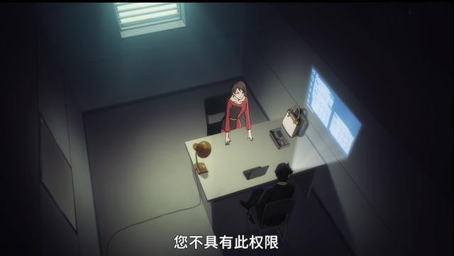 《富豪刑警》终于迈入主线，钞傲天就职于现对部的原因揭开