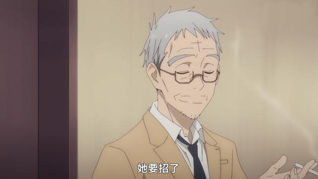 《富豪刑警》终于迈入主线，钞傲天就职于现对部的原因揭开