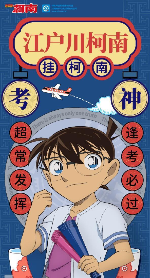 2020七月新番期待榜出炉！三部狗粮番，五部人气续作！