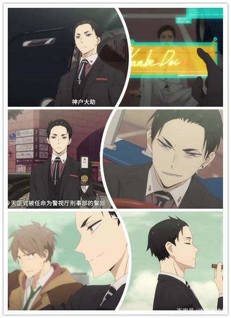 2020年4月新番几大“颜值担当”，你最“吃”谁的颜？