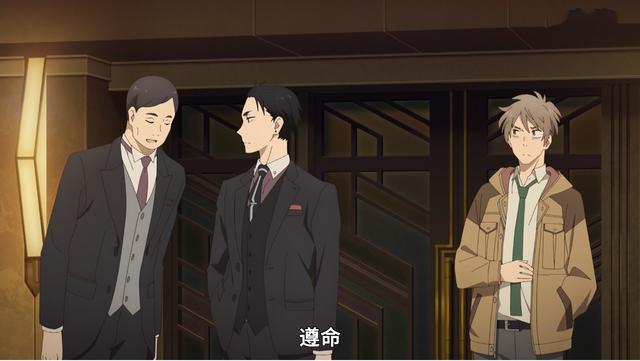 7月最“撒钱”的动画迎来复播，这一集又花了10个亿