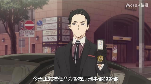 富豪刑警：男主因为太无聊跑去当警察，有钱真的可以为所欲为