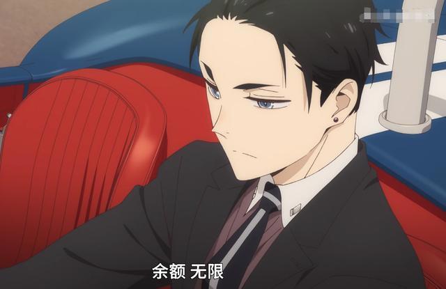 第一集就花了13亿，还有比这部新番的男主更富的吗？