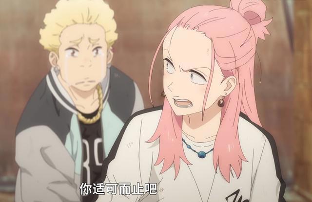 第一集就花了13亿，还有比这部新番的男主更富的吗？