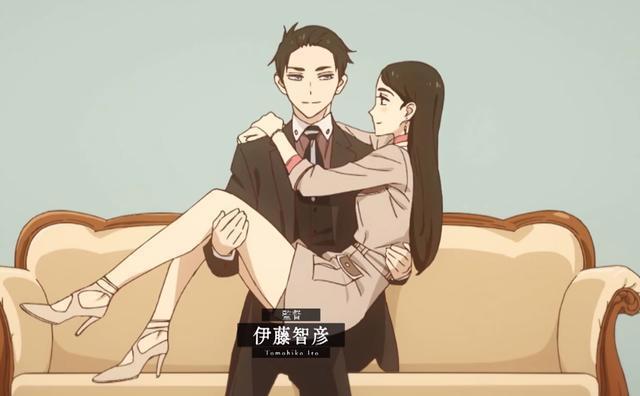 第一集就花了13亿，还有比这部新番的男主更富的吗？