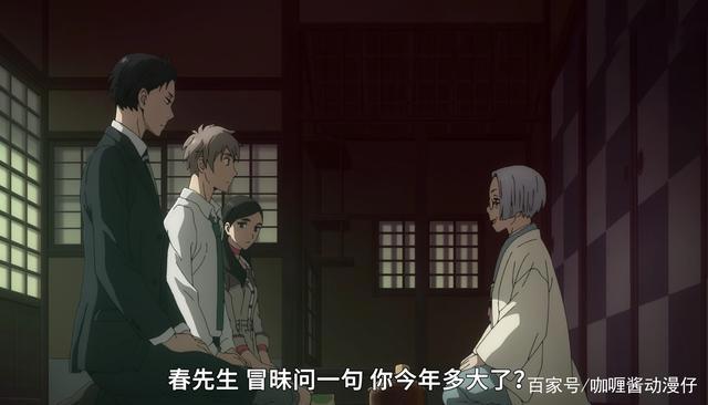 四月新番《富豪刑警》回归！小春开局见家长就告状，大助车速飙高