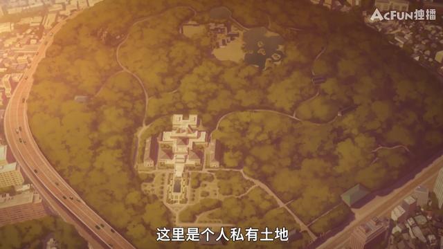 「富豪刑警」：万众期待的动漫于今日终于更新！金钱既是战力