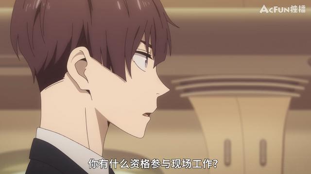 「富豪刑警」：万众期待的动漫于今日终于更新！金钱既是战力