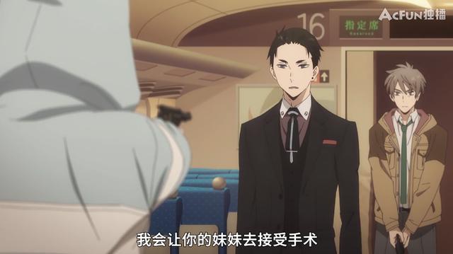 「富豪刑警」：万众期待的动漫于今日终于更新！金钱既是战力