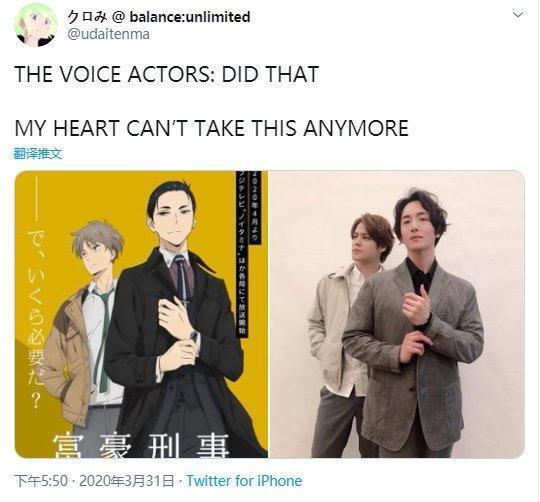 豆瓣8.1“要3亿给10亿，不用找零”A站霸道总裁爽剧《富豪刑警》