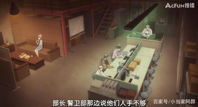 豆瓣8.1“要3亿给10亿，不用找零”A站霸道总裁爽剧《富豪刑警》