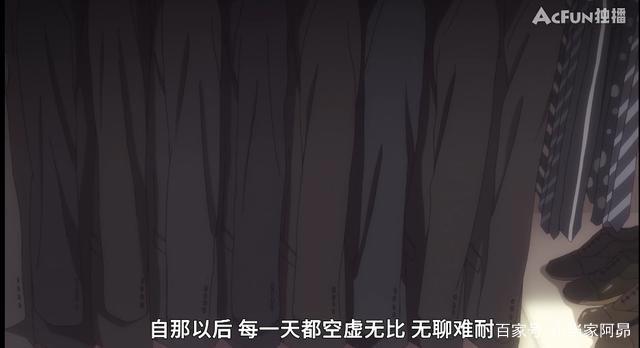 豆瓣8.1“要3亿给10亿，不用找零”A站霸道总裁爽剧《富豪刑警》