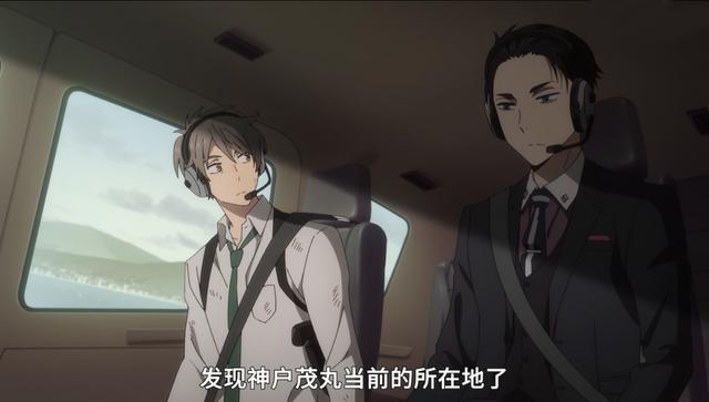 《富豪刑警》完结，一切真相大白，钞傲天又回来了