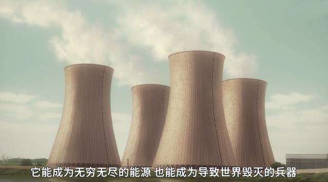 《富豪刑警》完结，一切真相大白，钞傲天又回来了