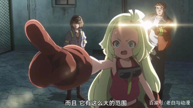 十月新番提前开播，萝莉开机甲战斗，第一集观感挺不错的