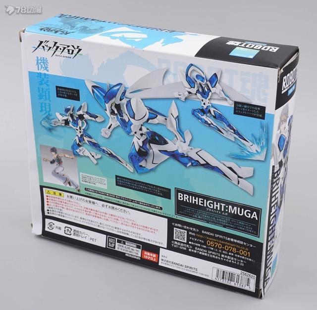 78官测：万代ROBOT魂巴克·亚罗无我&金刚