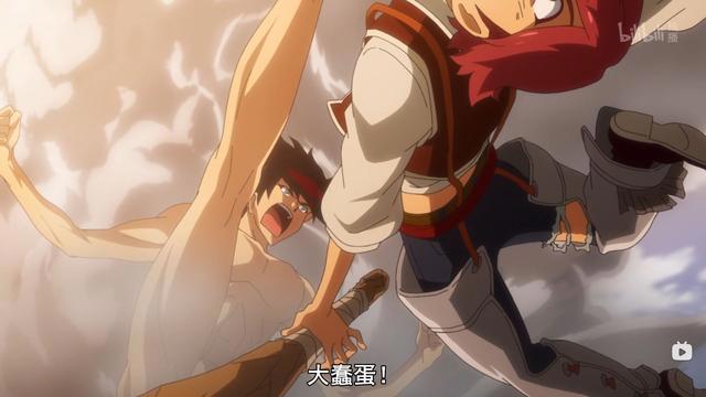 一月新番最离谱男主，名叫八嘎呀路，一登场就裸奔半集