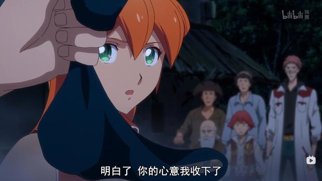 一月新番最离谱男主，名叫八嘎呀路，一登场就裸奔半集