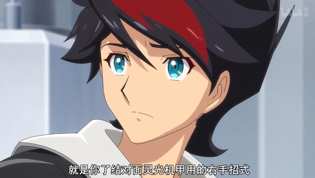 《巴克·亚罗》主人公因刀伤而使用不了右手，梶裕贵：我的右手啊